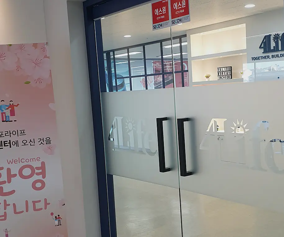 인테리어 현장 사진 9